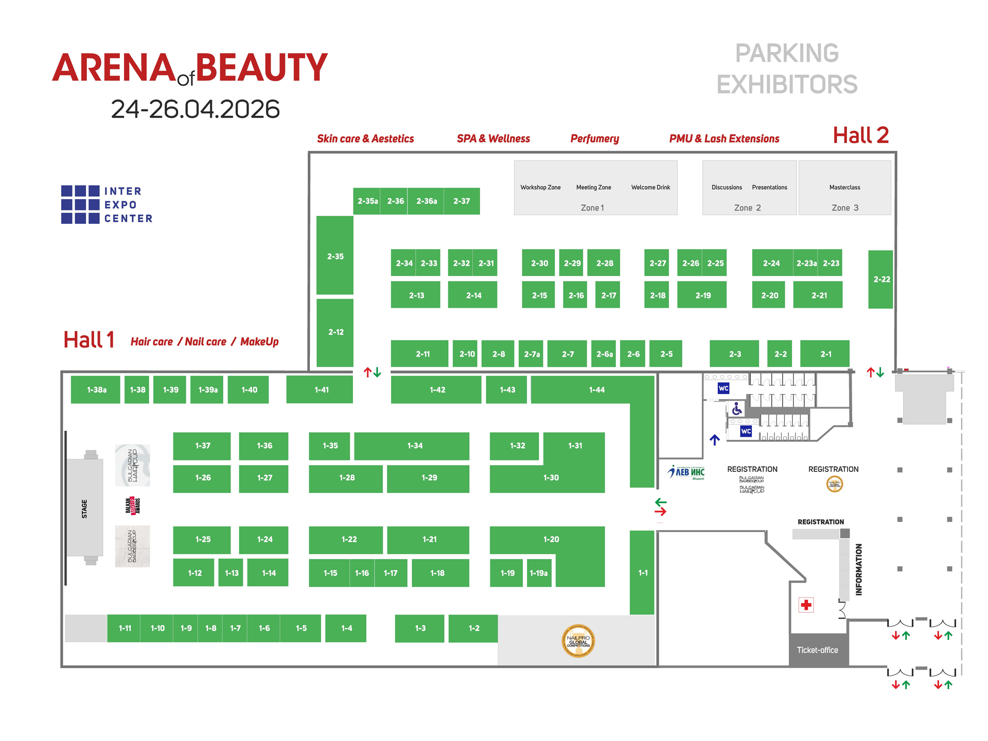 Схема на изложението - Arena of Beauty